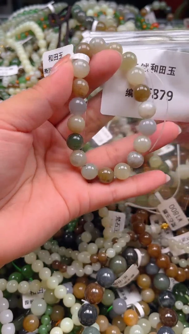 和田玉未镶嵌颈饰1