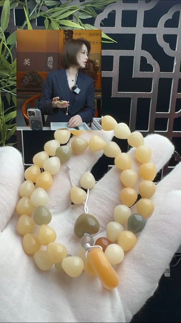 手串白玉菩提菩提根水滴型8x9mm配跑环爱心吊坠双圈手串A96