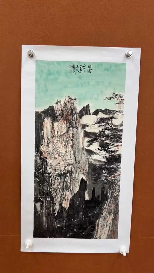 国画尤德民两平尺山水