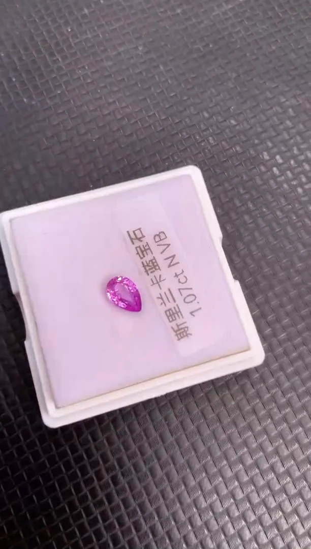 裸石蓝宝石天然无烧粉色蓝宝石