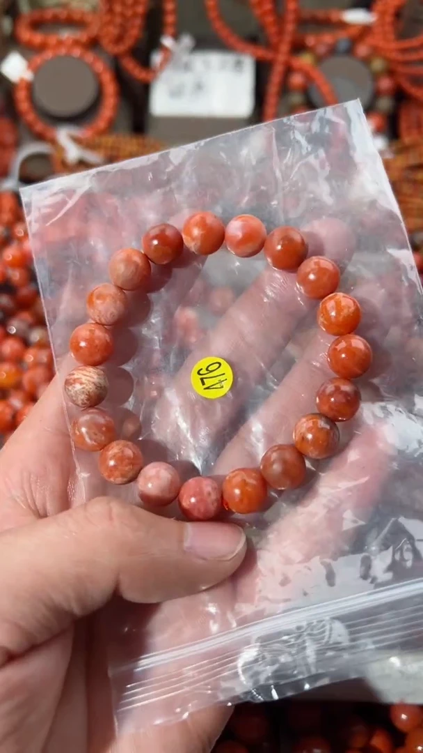 【闪购商品】南红玛瑙手串未镶嵌1