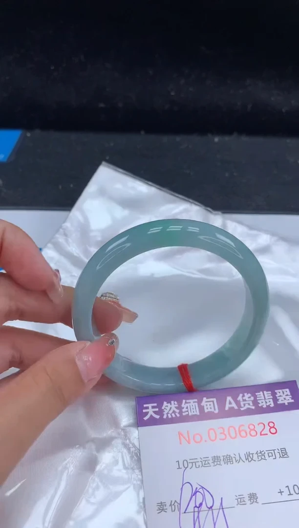【闪购商品】翡翠手镯未镶嵌天然缅甸A货翡翠