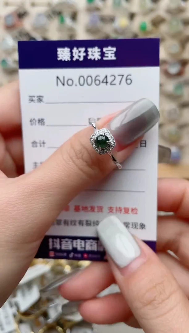 【闪购商品】翡翠戒指银S925镶嵌.........