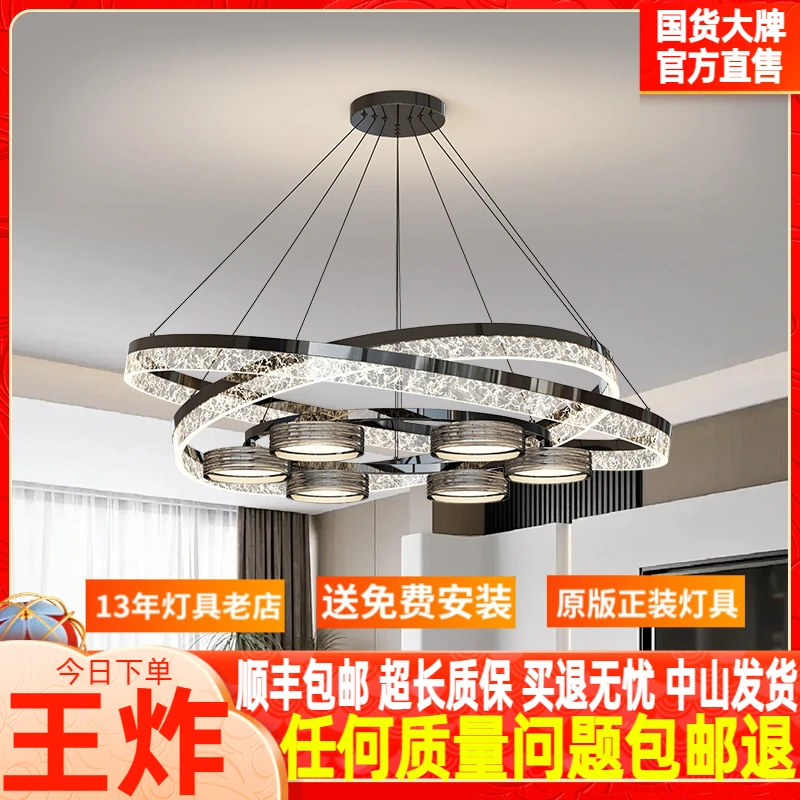 意式极简轻奢客厅吊灯家用现代简约全光谱智能语音卧室餐厅灯具