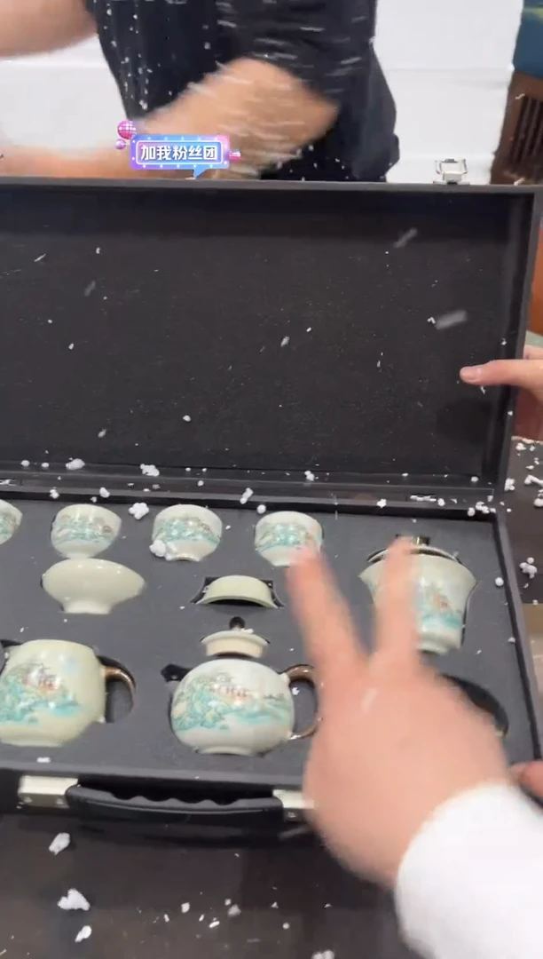 【闪购商品】其他@@@@@@@@@@@@@