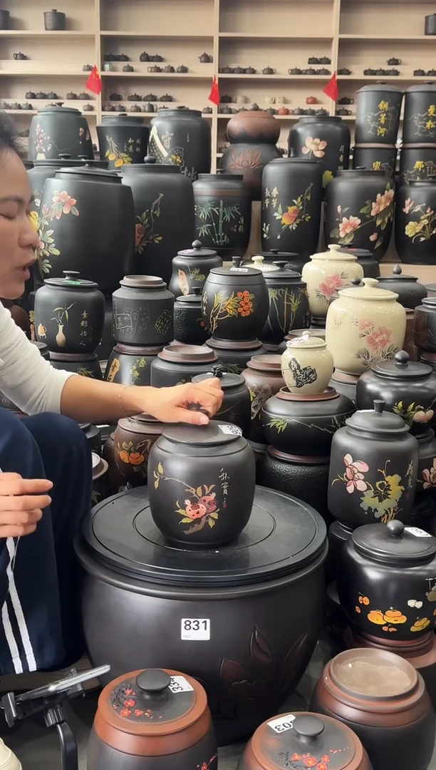 罐完品茶叶罐  彩填   506