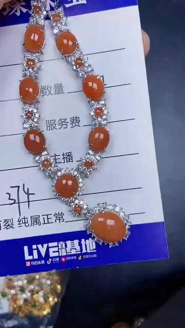 银S925镶嵌戒指翡翠3740