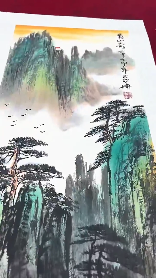 国画辛崇华绘画1pc山水