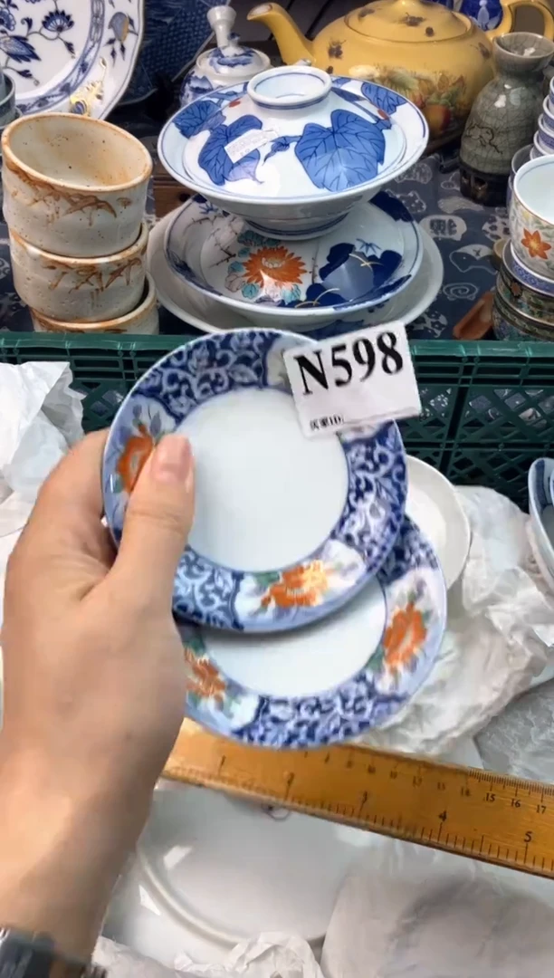 瓷片经*1111111111111111