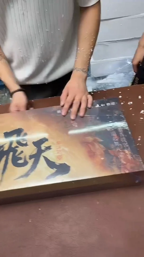 瓷片@@@@@@@@@@@@@@@@@@@