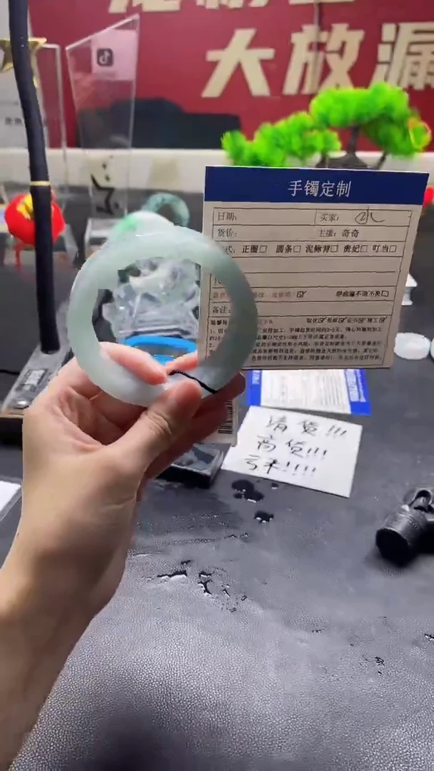 未镶嵌手镯定制定制翡翠水*手镯定制