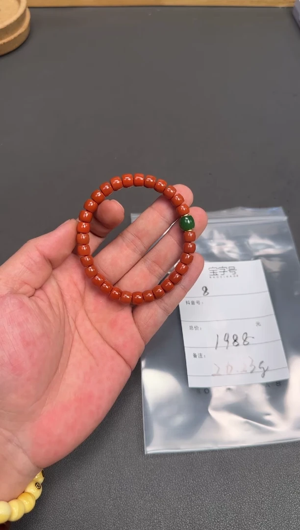 未镶嵌玛瑙/玉髓珠宝奇石打***光863286328632
