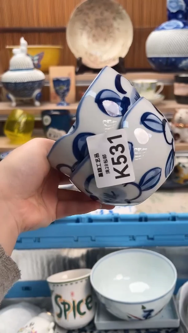 瓷片安**兔531K满28包邮 不满找客服延迟发货