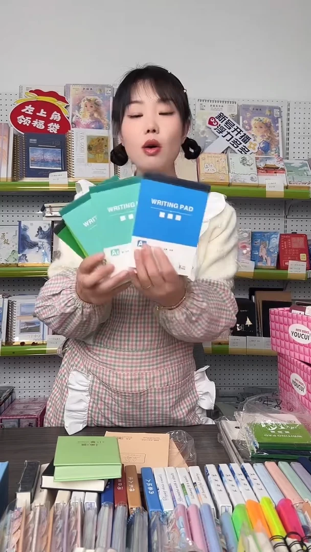 思怡 A6 100型便签本 64张随机封面 10本