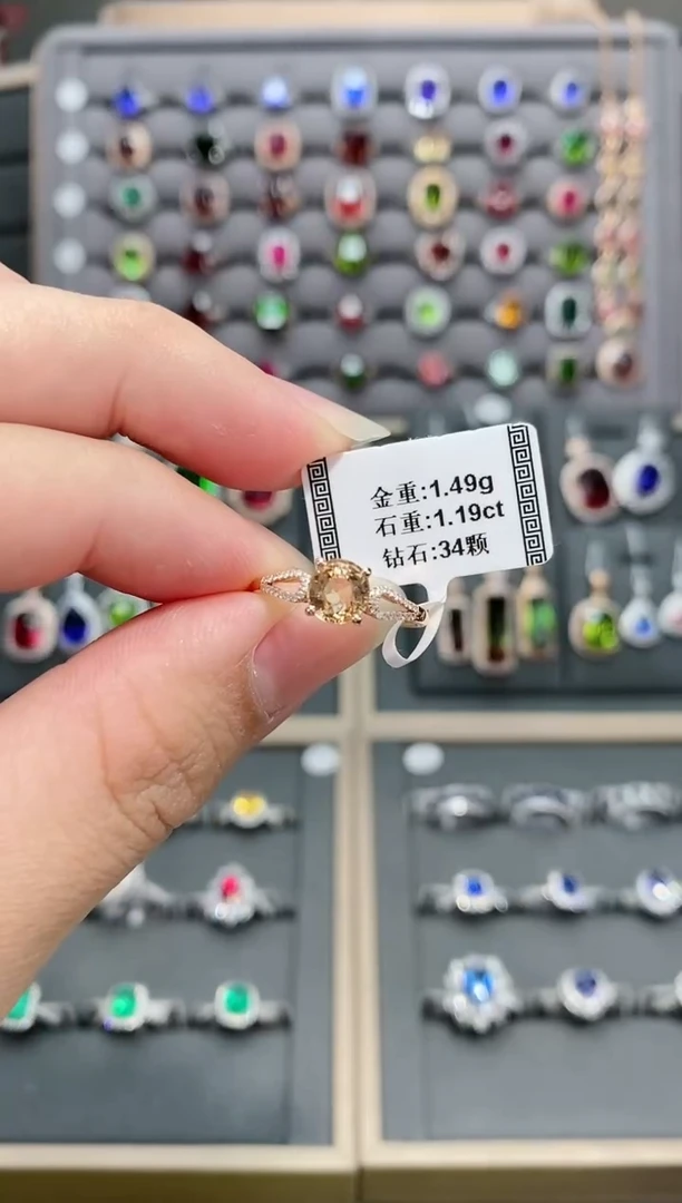 【闪购商品】碧玺戒指18K金镶嵌1.19