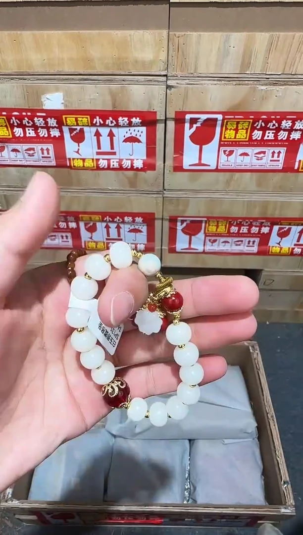 又禧文玩精品手串-无礼盒-@@SP131