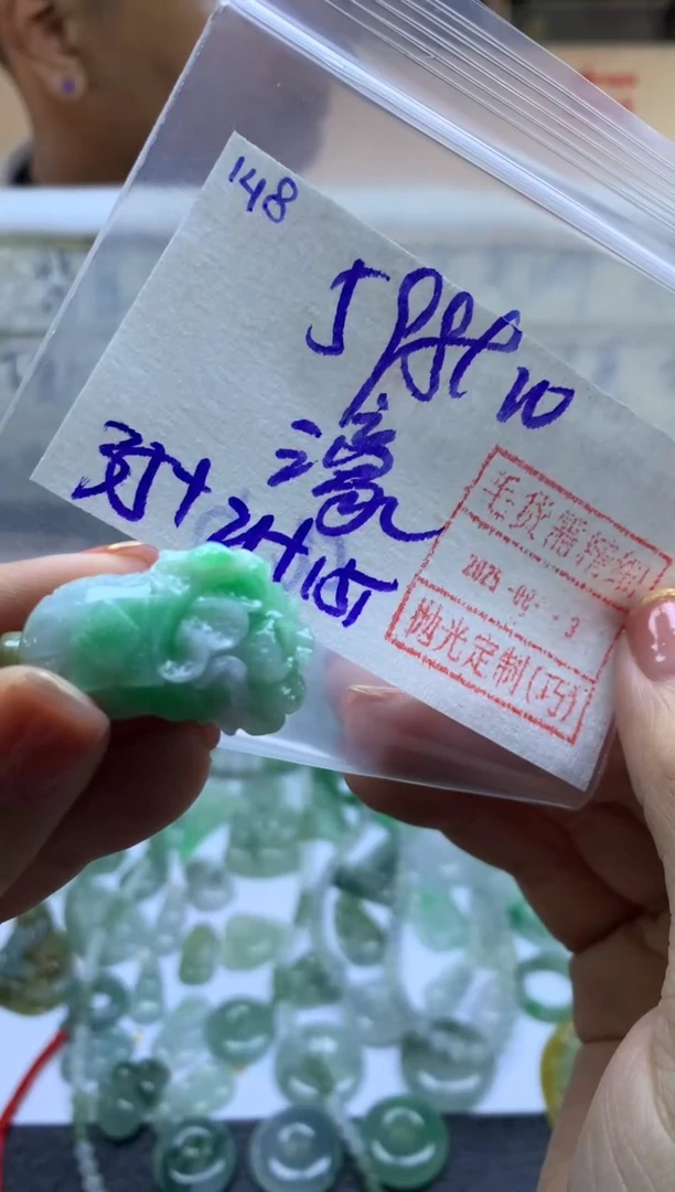 定制翡翠未镶嵌濠***特148白菜*608元毛货需精抛光