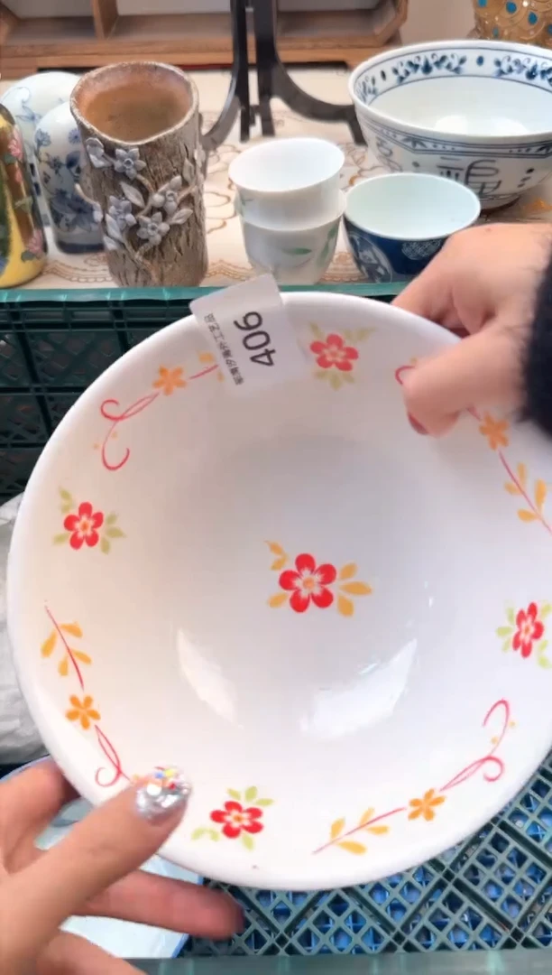 【闪购商品】瓷片A           406