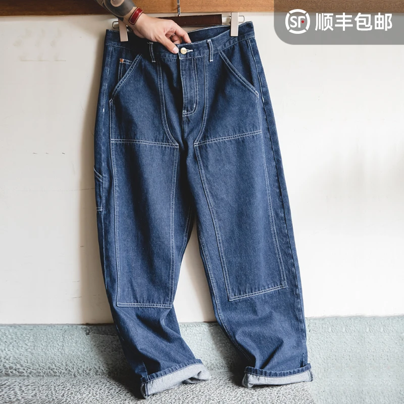 马登工装 美式复古水洗丹宁伐木工裤宽松直筒双膝锥形牛仔裤男春