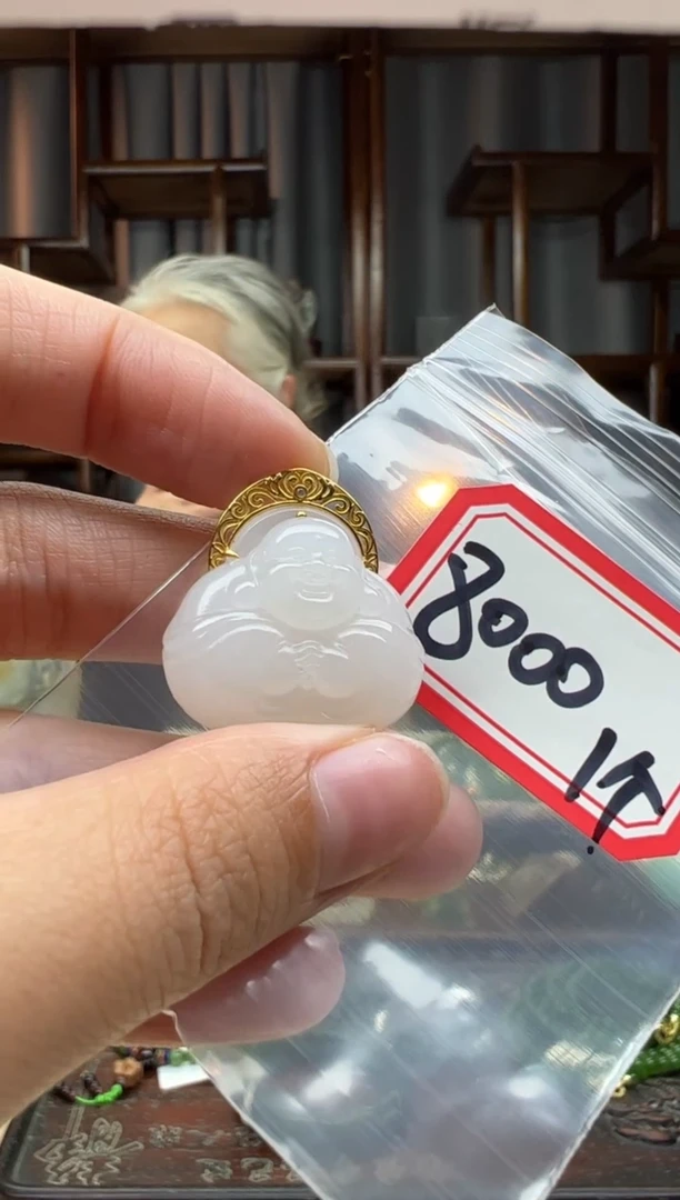 【闪购商品】和田玉颈饰18K金镶嵌d在