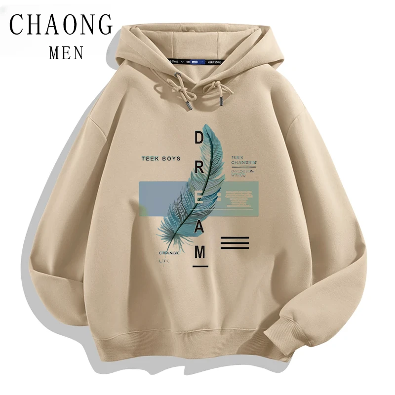 连帽卫衣男春季宽松ins潮流百搭青少年男生情侣新款男士外套秋冬