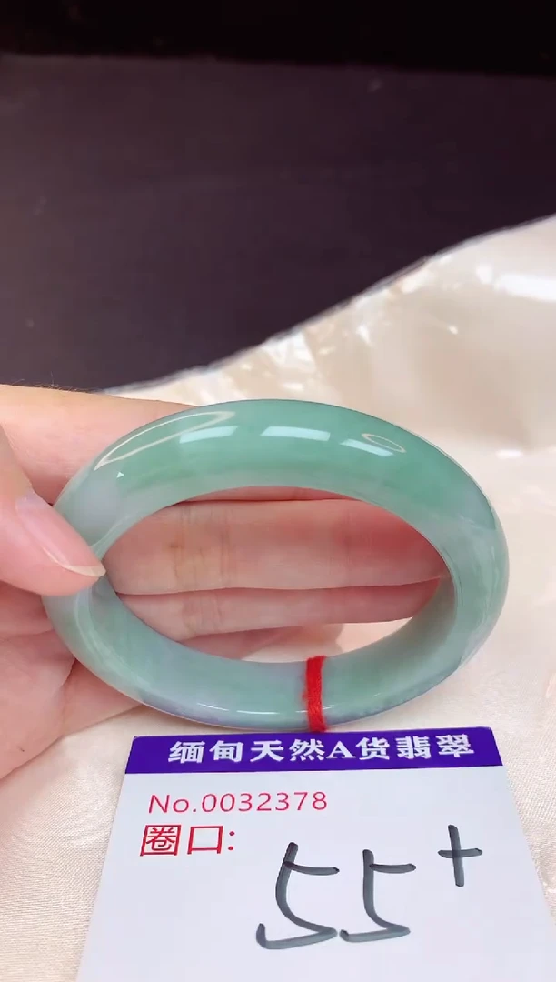 未镶嵌手镯翡翠55