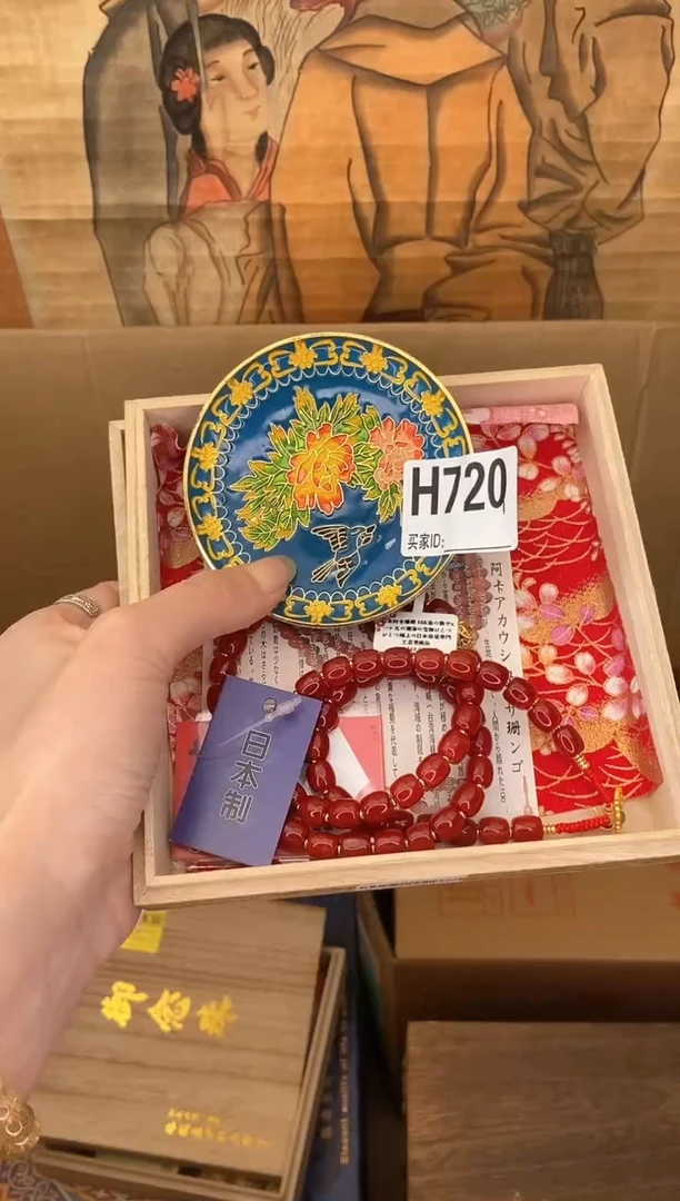 手工艺品琉璃H720琉璃手工艺品瓷器手串多样性发一