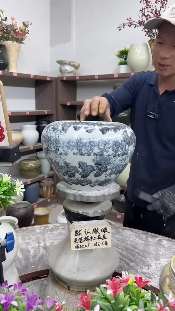 11月11号-高16口17瑕