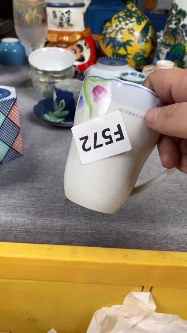 【闪购商品】瓷片572瓷器瓷片茶周边