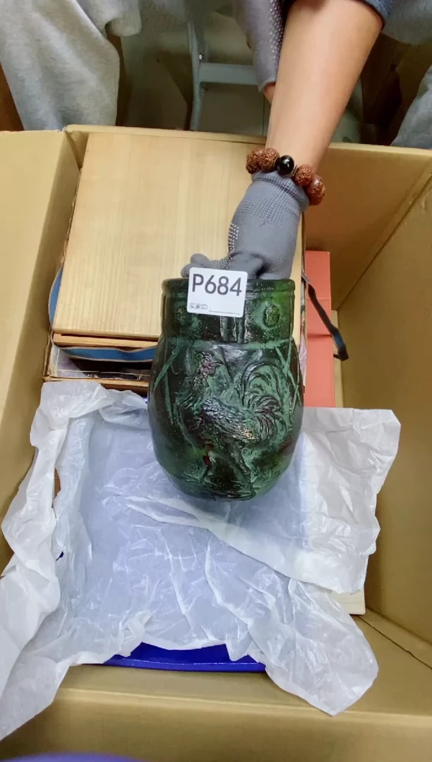 瓷片嘿****！P684默认微瑕，谨慎参拍