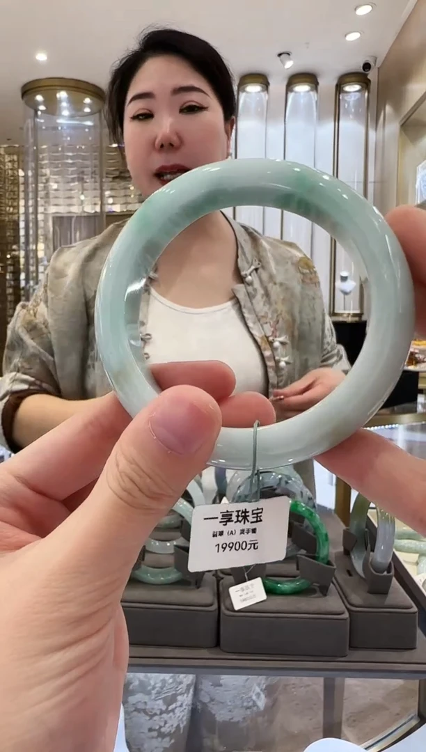 翡翠手镯未镶嵌73   卡56