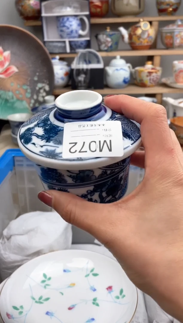 【闪购商品】瓷片072默认微瑕，看清尺寸品相再拍