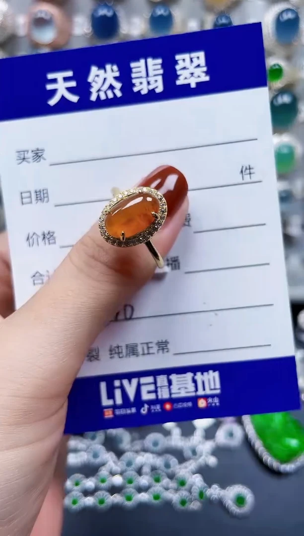 翡翠戒指银S925镶嵌836