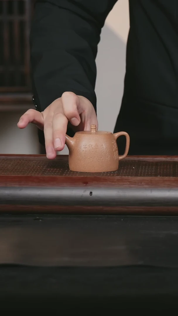 【闪购商品】紫砂茶壶66 原矿紫砂壶 老段泥 汉铎