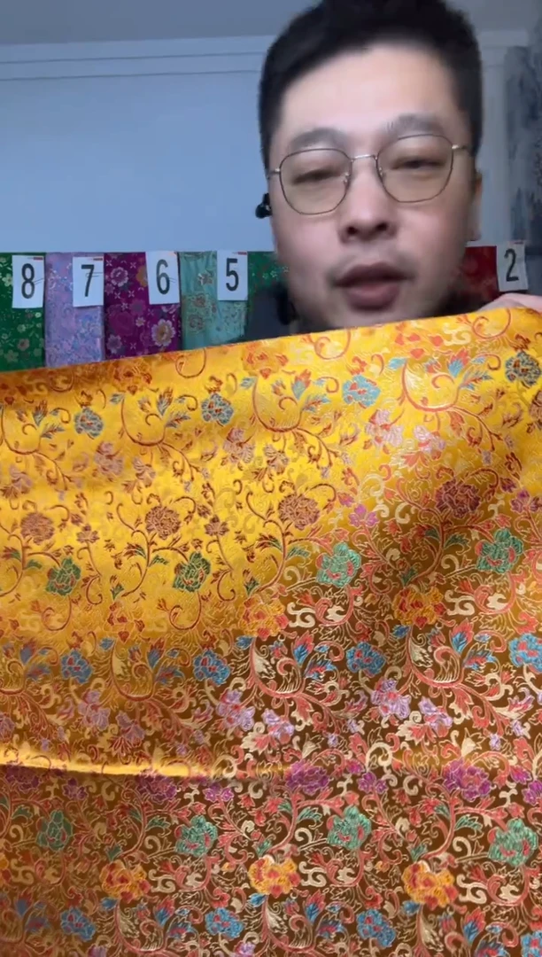 混纺满18元包邮 幅宽 长70.50