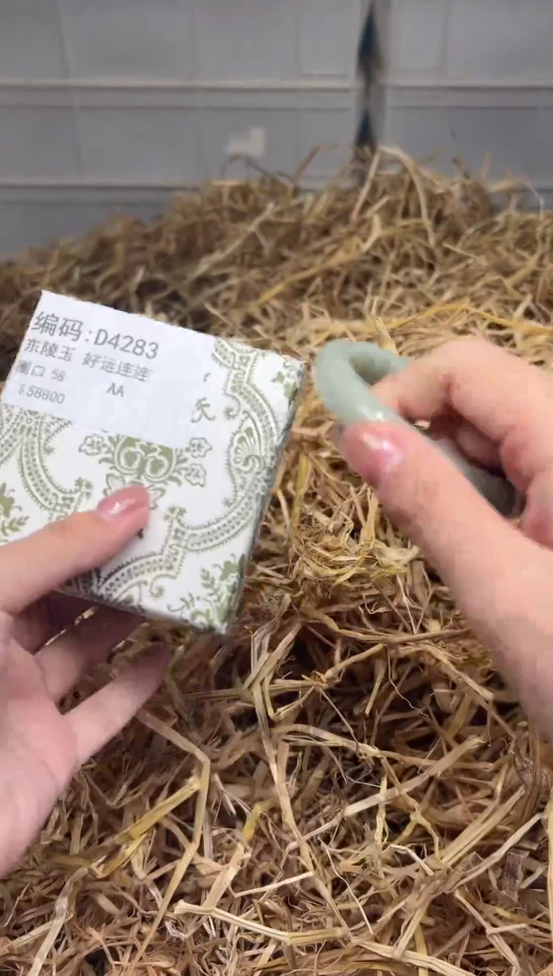 未镶嵌手镯石英质玉d4283