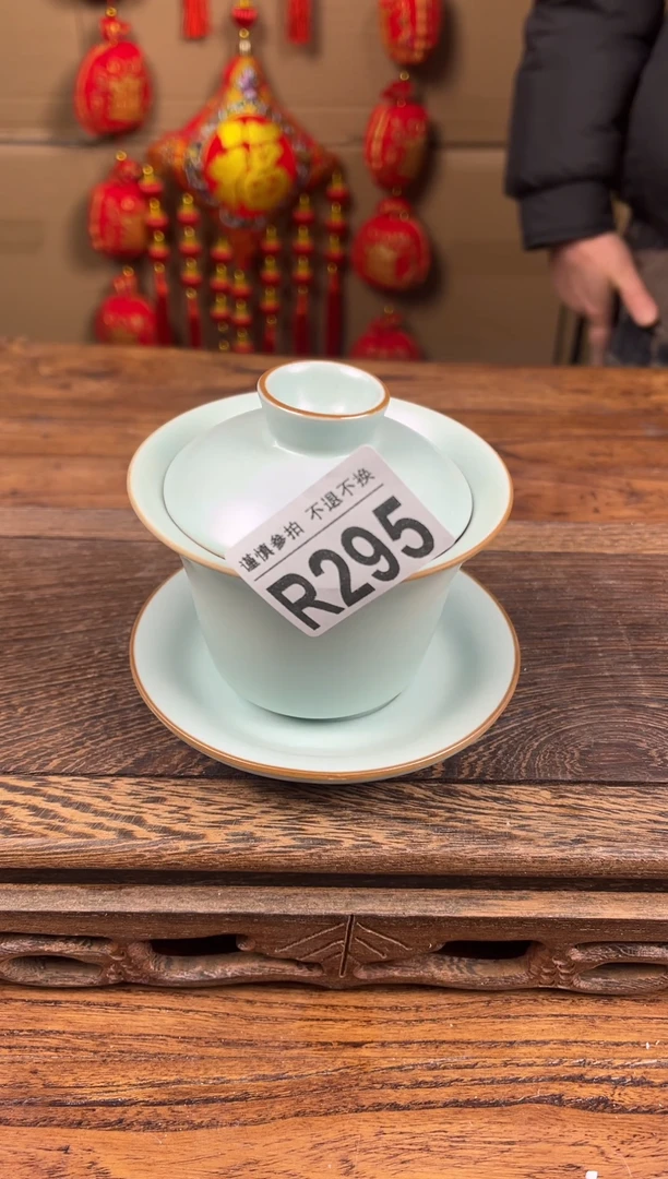 【闪购商品】瓷器茶具商品瓷器物品294