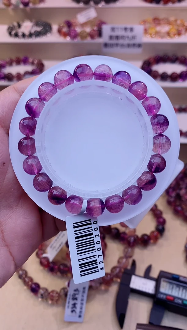 未镶嵌手串水晶粉紫超七8m+