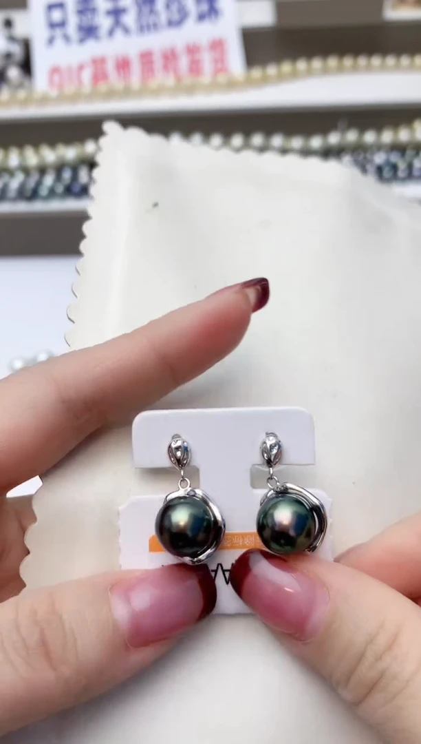 银S925镶嵌耳饰海水珍珠A12