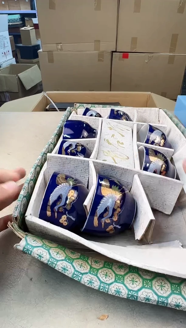 瓷片用****2950号满30米包邮，打包不易