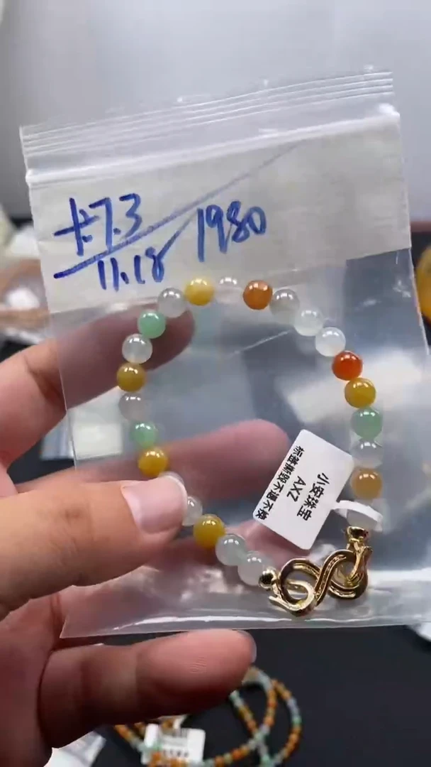 未镶嵌定制翡翠天然缅甸翡翠