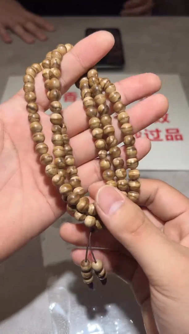 沉香手串达拉干圆珠长串7mm/14.4克 多样性发其一
