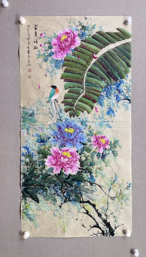 国画138*68 商秀丽商秀丽商秀丽商秀丽商秀丽商秀丽