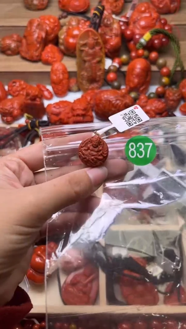 【闪购商品】南红玛瑙珠宝奇石未镶嵌837