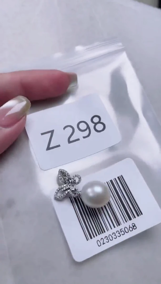 【闪购商品】海水珍珠吊坠银S925镶嵌Z298