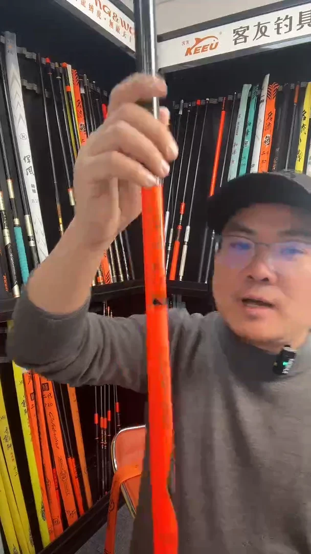 碳素6.3m瑕疵至爽极二代