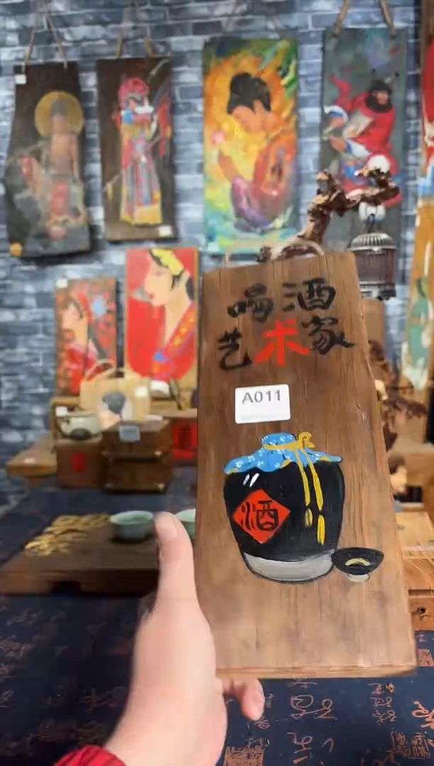 风化老门板丙烯画