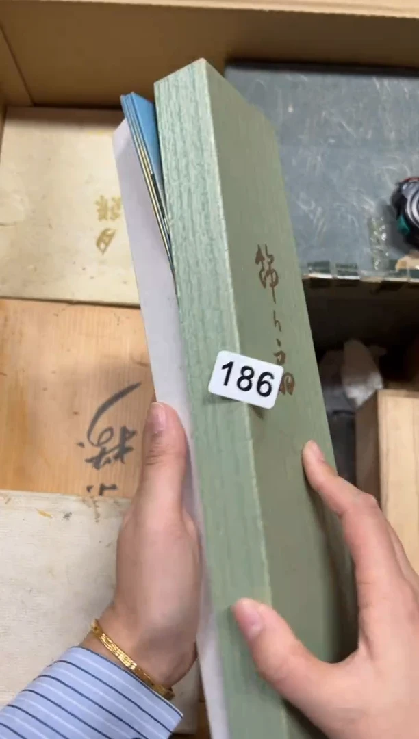 瓷片盛****人186中古商品谨慎参拍