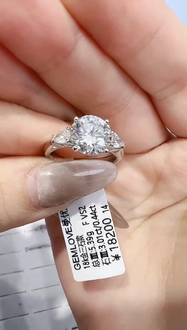 【闪购商品】实验室培育钻石18K金镶嵌3ct