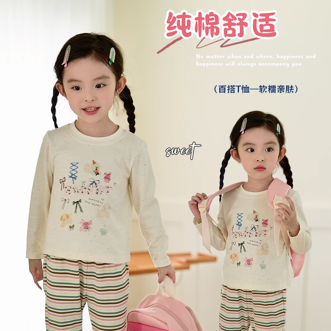 现货【快乐小狗T】7534女童纯棉T恤2025秋季新款洋气女宝宝卡通上衣